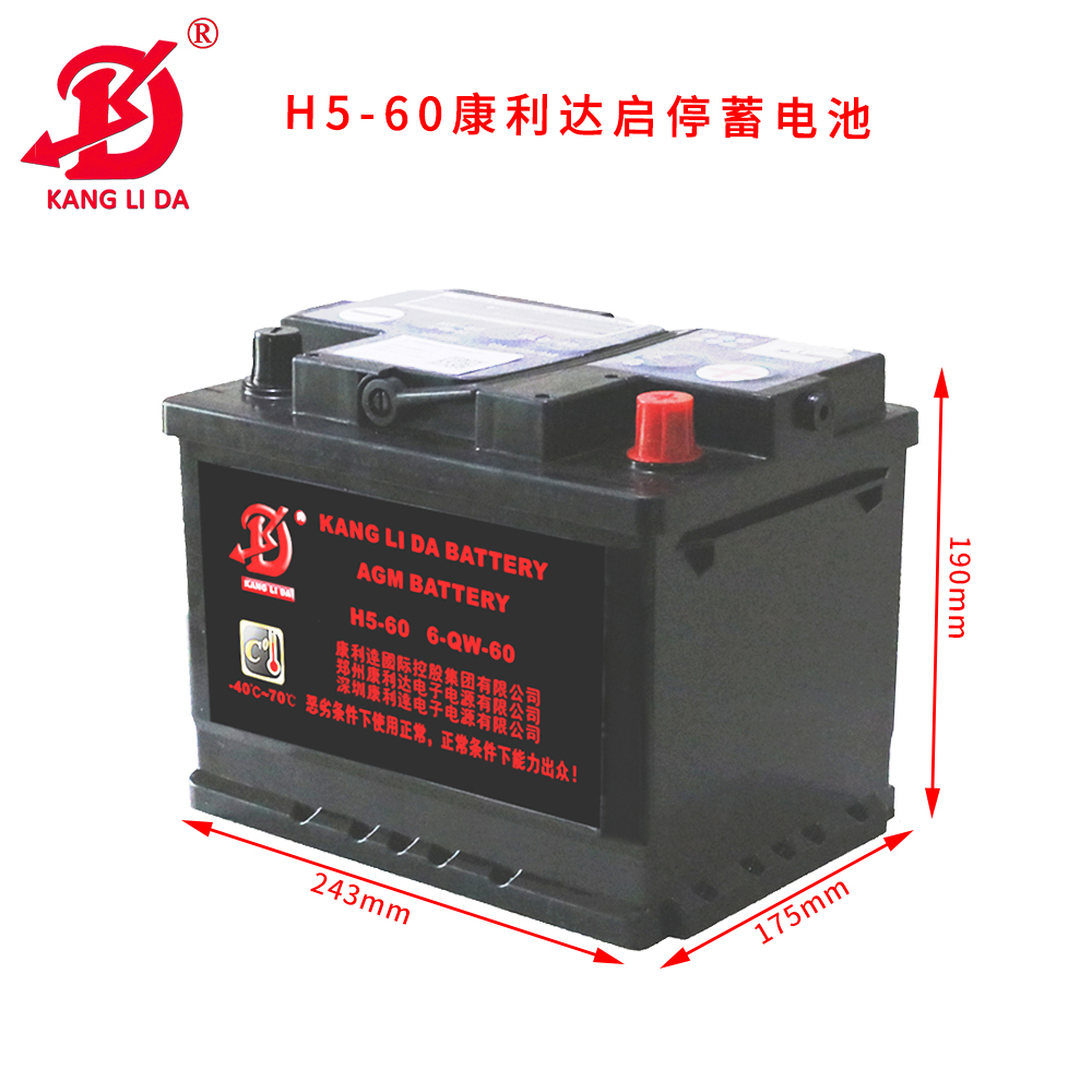How to judge whether there is a problem with the car battery How to judge whether there is a problem with the car battery
